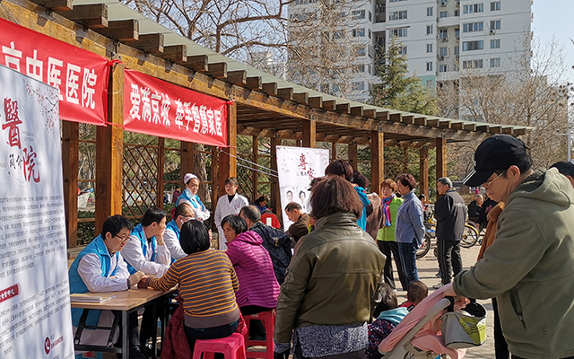 【学雷锋日】米兰平台客服,米兰（中国）举办“爱满京城，牵手智慧家医”志愿服务活动(图2)